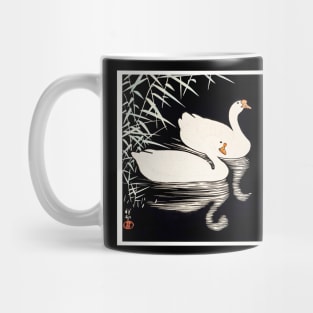 White Chinese Geese Swimming Mug